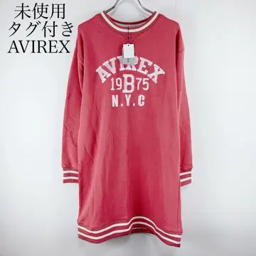 미사용 택 포함 AVIREX 맨투맨 패치 원피스 핑크