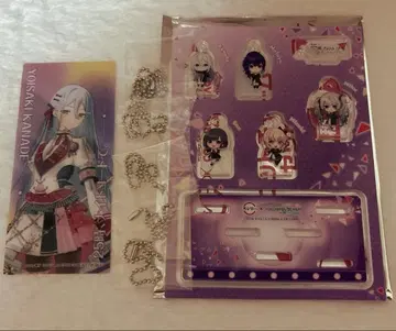 스시로 유닛 참 세트 니고