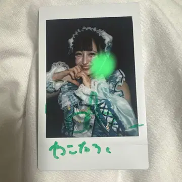 iLiFE! 와카바노아 퍼레이드 의상 폴라로이드