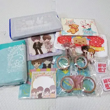 에메랄드 부록 세계 제일의 첫사랑