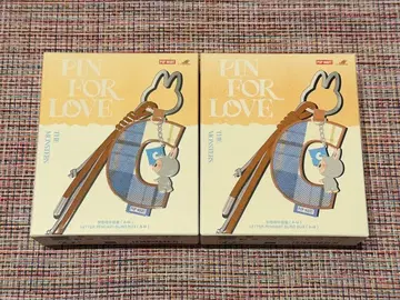 [미개봉] PIN FOR LOVE 러브브 알파벳 펜던트 전반