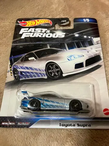 Hot Wheels Toyota Supra Fast & Furious