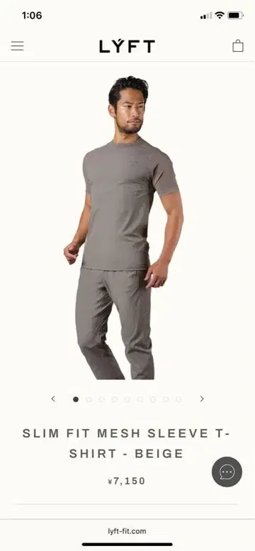 LYFT SLIM FIT MESH SLEEVE T-SHIRT