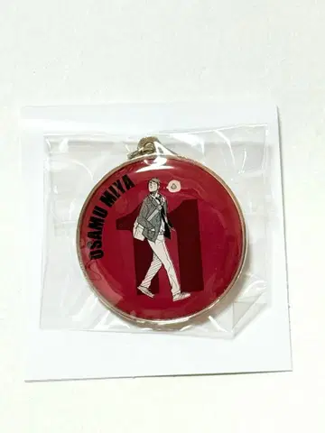 하이큐!! RUN 메탈 키링 컬렉션 미야 오사무