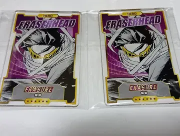 히로아카 점프 페스타 아이자와 스탯 카드 2장 세트