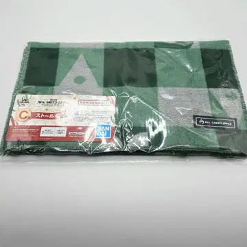 미세스 그린애플 제일복권 C상 스톨