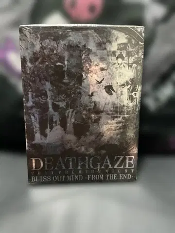 DEATHGAZE DVD BLISS OUT MIND BRAND NEW