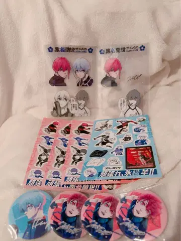 블루 록 30권 특장판 히오리 쿠로 나 사인 포함 공식 응원 세트