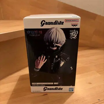 도쿄 구울 Grandista 카네키 켄