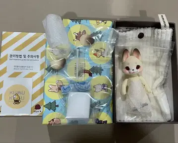 kumukuku Marong smile 페이스 공식 메이크