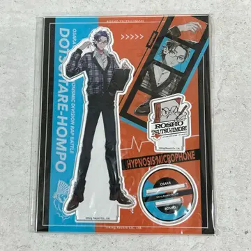 루쇼 아크릴 스탠드