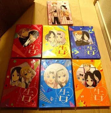 카구야 님은 고백받고 싶어 ~천재들의 연애 두뇌전~ DVD 전 6권