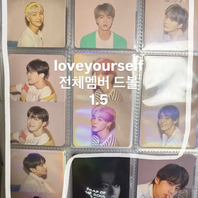 방탄 bts jk v jm 포토카드 포카 일괄 판매