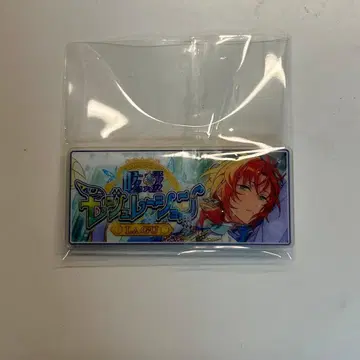 앙상블 스타즈 츠키나가 레오