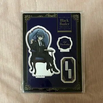 흑집사 시엘 아크릴 스탠드 22카레