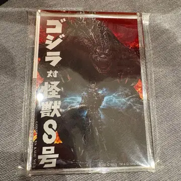 고질라 괴수8호 신작 한정품 페어 고질라 대 괴수8호 아크릴 블록