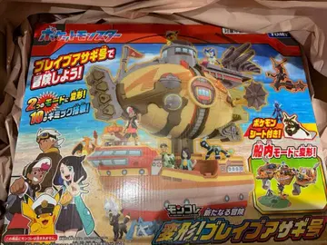 변형! 브레이브 아사기호 몽코레 미개봉 새상품