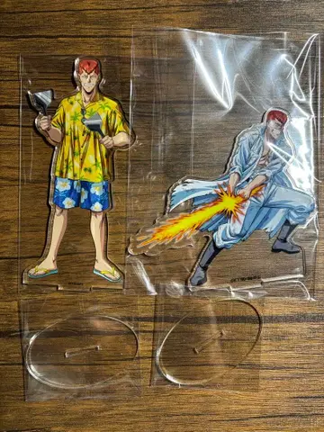 유유백서 쿠와바라 카즈마 BIG 아크릴 스탠드