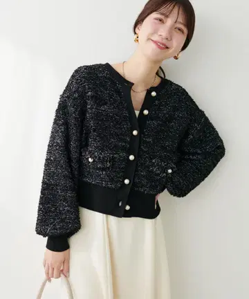 새상품급 팬시얀 트위드풍 가디건