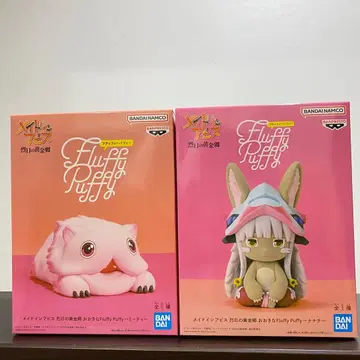 메이드 인 어비스 플러피 퍼프 시리즈 나나치 & 미티