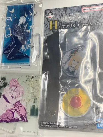 데스노트 1번 복권 아크릴 스탠드, 아크릴 참 3종 세트