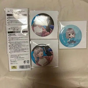 걸즈 밴드 크라이 복권 메이트 카와라기 모모카 세트