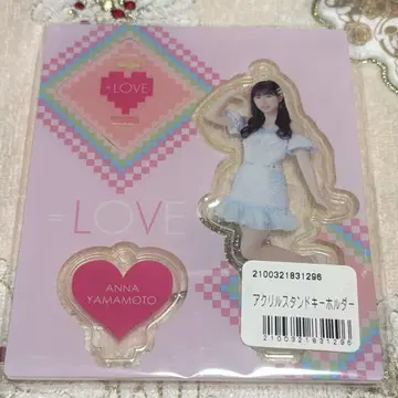 야마모토 안나 이코러브 아크릴 스탠드 나츠마토페