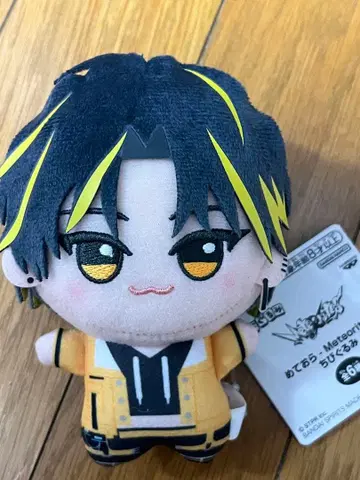 Meteorites (메테오라이트) SD 인형 아케라이토