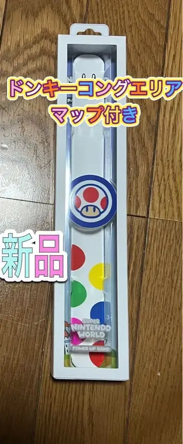 USJ 한정판 새상품 키노피오 파워업 밴드 닌텐도 월드 마리오