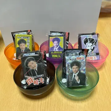 미스터 도시전설 세키 아키오 보이스 참 전 5종 가챠 가샤폰 도시전설