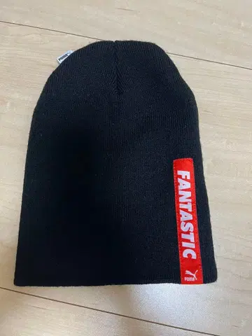 PUMA 블랙 니트 모자 FANTASTIC