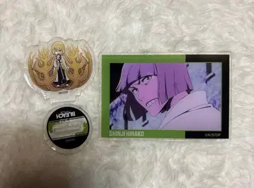 블리치 히라코 신지 2개 세트