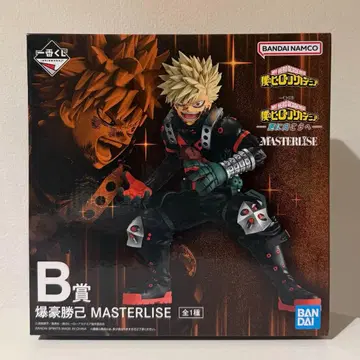 나의 히어로 아카데미아 제일복권 -더욱 저 너머로- B상 바쿠고 카츠키