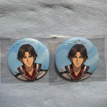 신 테니스의 왕자님 점페스 2026 아토베 케이고 나카가이 코교 캔뱃지