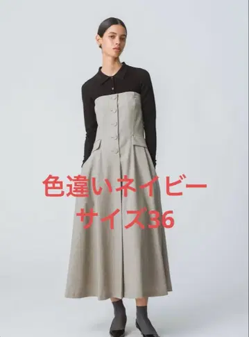 에브레 강연 트윌 크레이프 베어 원피스