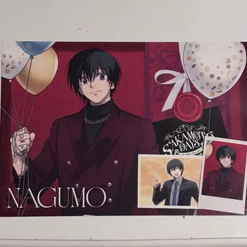 사카모토 데이즈 나구모 아모카페 특전 포토카드