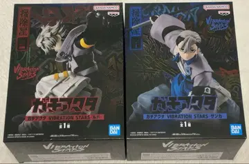 가치액터 피규어 VIBRATION STARS 루드 잔카