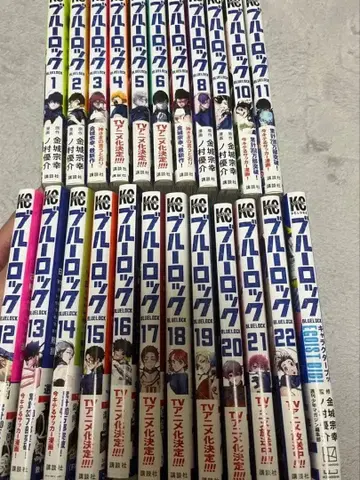 블루 록 1-22권 세트 + 캐릭터 북