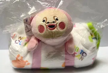 코비토즈칸 봉제 인형 포함 담요 카쿠레모모지리 담요