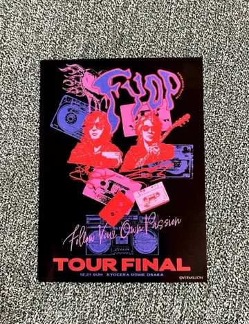 B'z LIVE-GYM FYOP 2025 오사카 파이널 한정판 스티커