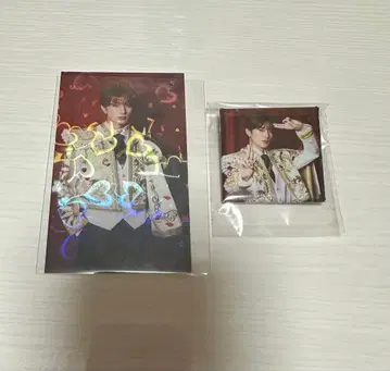 M!LK 야마나카 세트