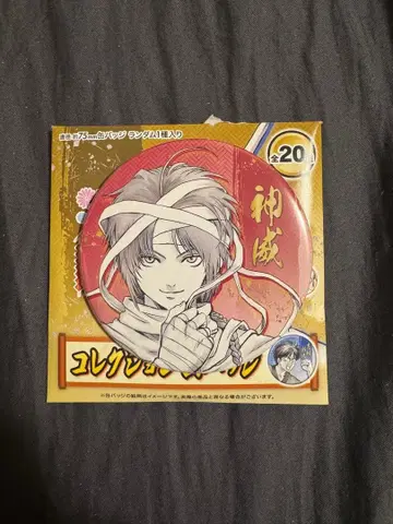 은혼전 스무 살의 모임 컬렉션 캔뱃지 카무이