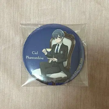 흑집사 캔뱃지 시엘 and GALLERY 카페