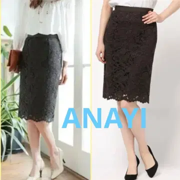 ANAYI 플라워 레이스 타이트 스커트