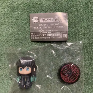 귀멸의 칼날 스와라세타이 토키토 무이치로