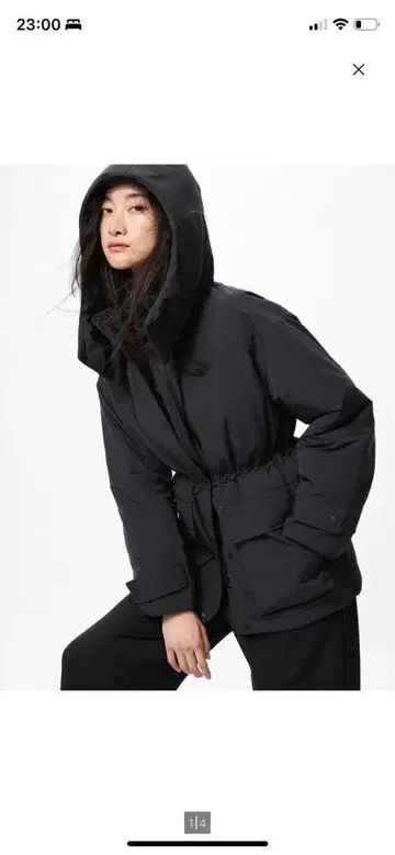 하이브리드 다운 코트