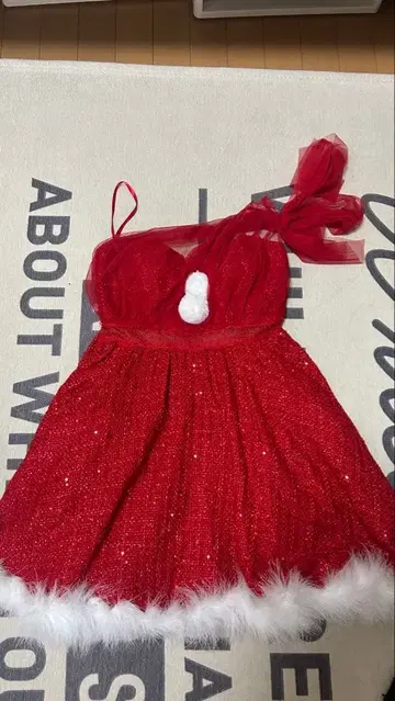 크리스마스 코스프레