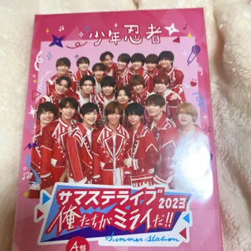 소년 닌자 서머 스테이지 라이브 2023 A반 DVD