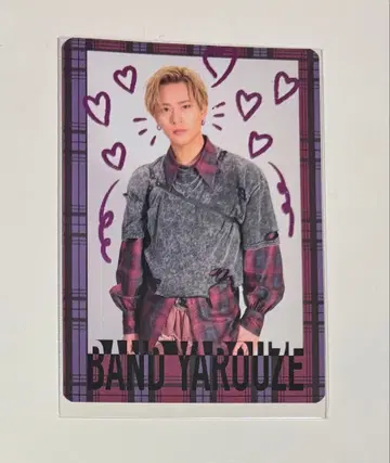 후카보리 미라이 포토 카드 밴딩