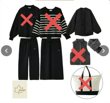 시마무라 해피백 로고스데이즈 4점 세트